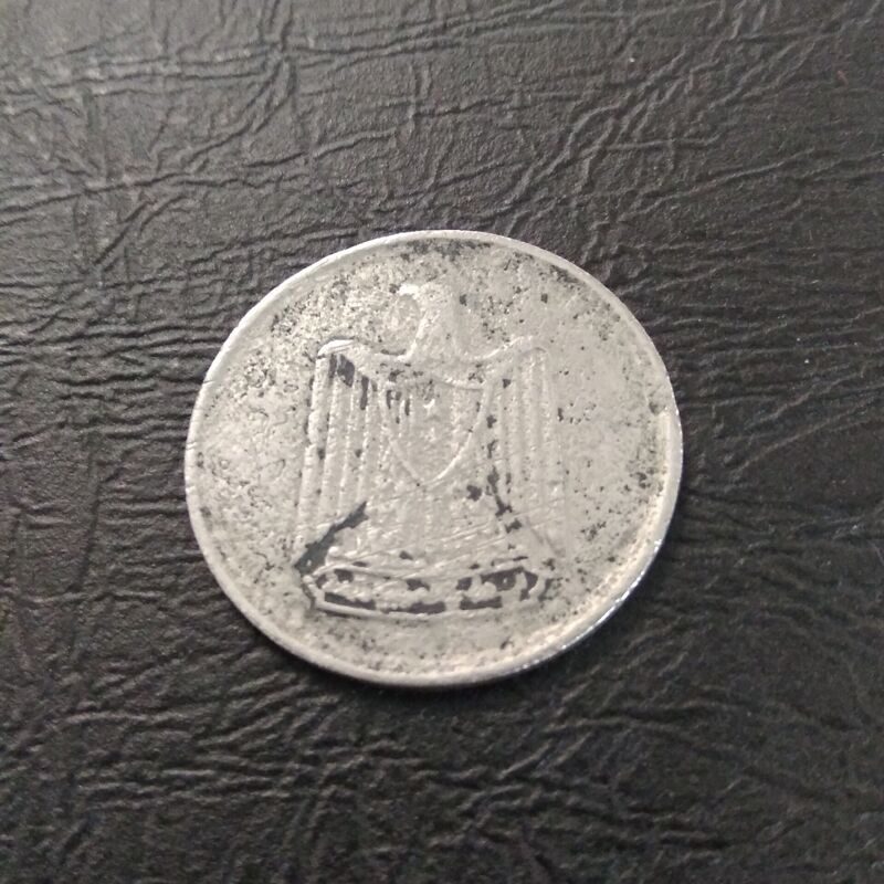 5 пиастров 1967 год Египет.