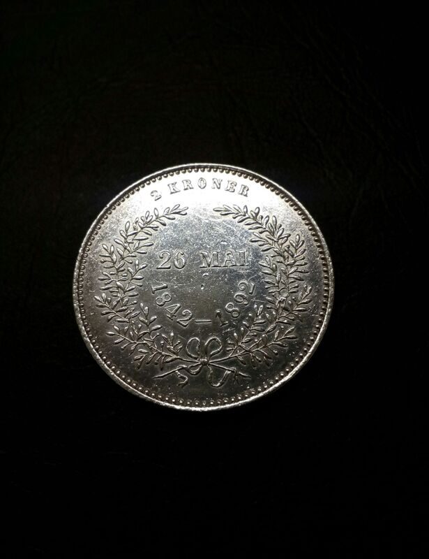 2 кроны 1892 год Дания.