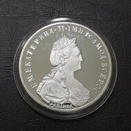 Медаль (Реплика Полтина 1777г.).