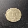 10 динаров 1992 год Югославия.