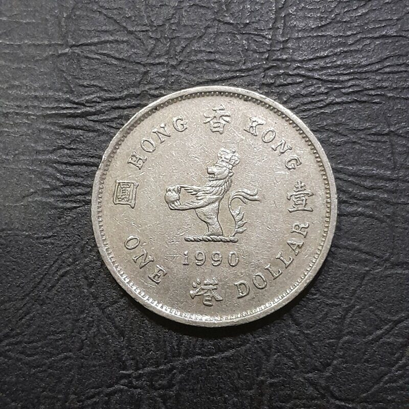 1 доллар 1990 год Гонконг.