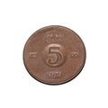 5 эре 1955 год Швеция.