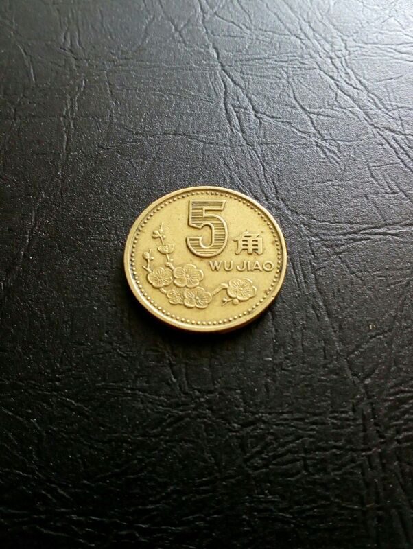 5 цзяо 1999 год Китай.